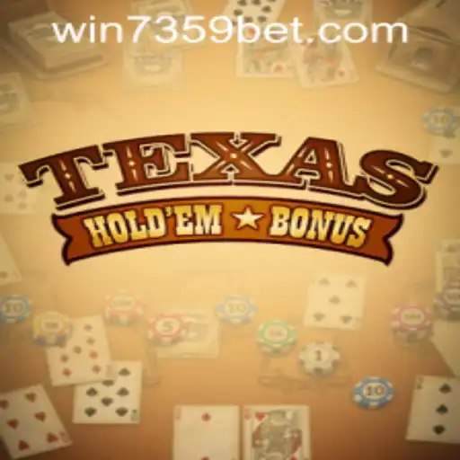 Exploring Texas Hold'em Bonus: A Comprehensive Guide with Current Trends